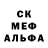 Амфетамин VHQ Mr Rickman