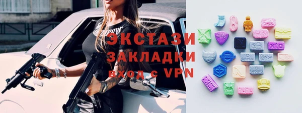 прущая мука Алексеевка