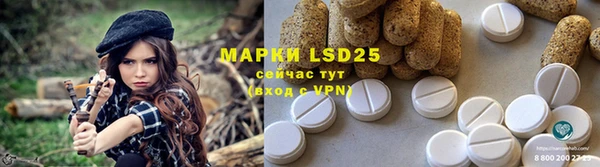 COCAINE Абинск