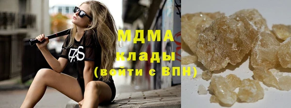 прущая мука Алексеевка