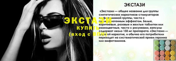 прущая мука Алексеевка