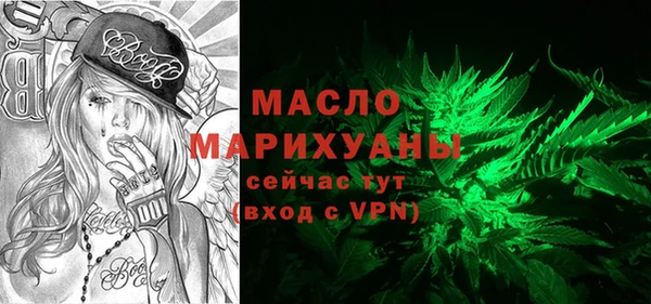 кокс Абаза