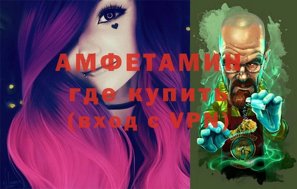 кокаин премиум Алексин