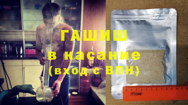 крисы Алзамай