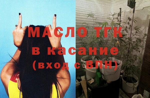 кокс Абаза
